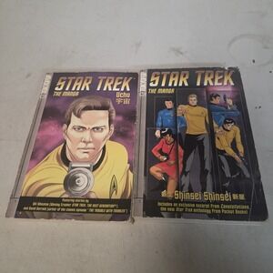 Star Trek: The Manga Lot Of 2 Shinsei/Shinsei Uchu Tokyopop 2006 Softback